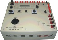Испытательная установка ПТ-01 (пульт) для тестирования (испытаний), проверки устройств РЗА Испытательная установка ПТ-01 (пульт) для тестирования (испытаний), проверки устройств РЗА