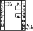 РСТ-40-1B РСТ-40-1B