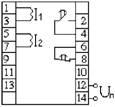 РСТ-40-2B РСТ-40-2B