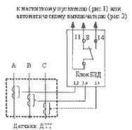 Схема подключения реле РЗД-3М4 (5; 6) Схема подключения реле РЗД-3М4 (5; 6)