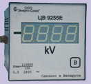 cv9255e
